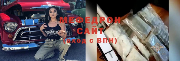 метадон Володарск