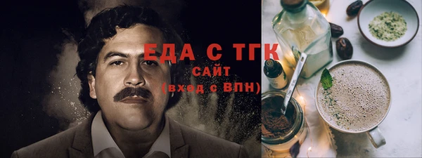метадон Володарск
