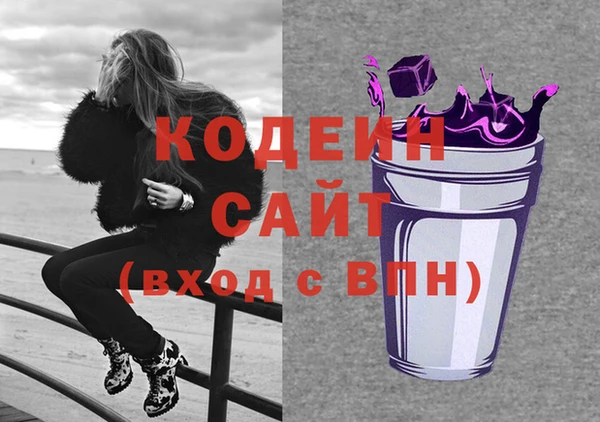 метадон Володарск