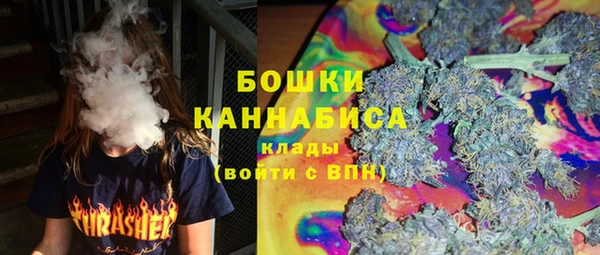 таблы Волосово