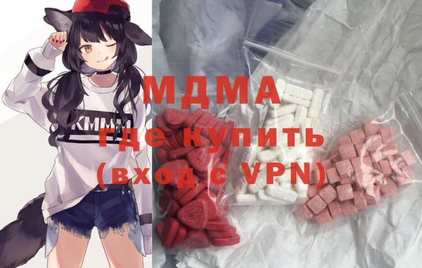 метадон Володарск