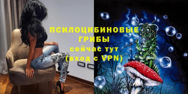 метадон Володарск