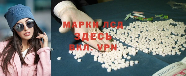 метадон Володарск
