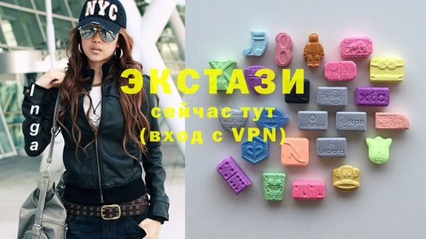 дистиллят марихуана Вяземский