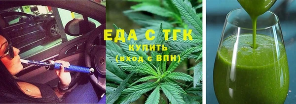 метадон Володарск