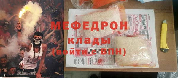 метадон Володарск