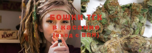 метадон Володарск