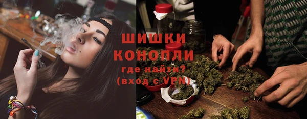 кокаин колумбия Верхнеуральск