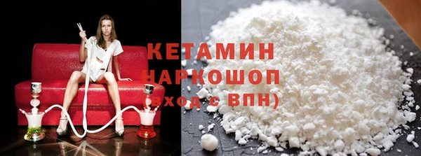 таблы Волосово