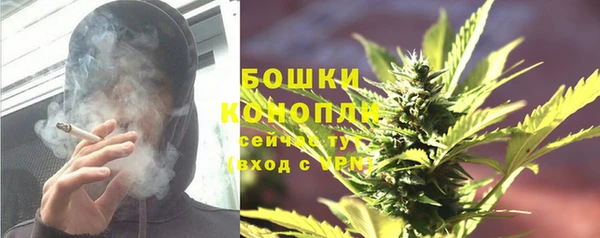 метадон Володарск