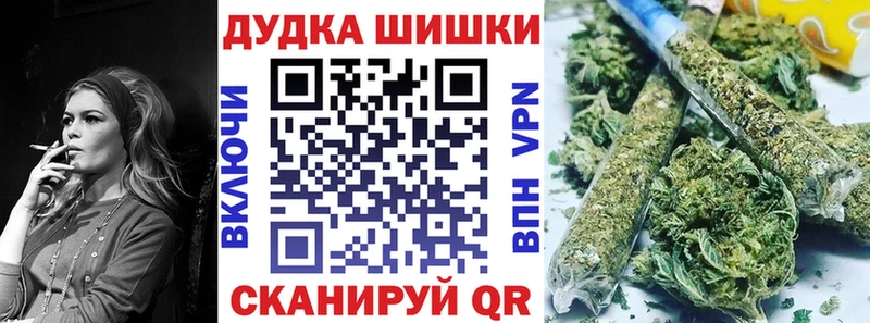 Бошки марихуана LSD WEED Добрянка